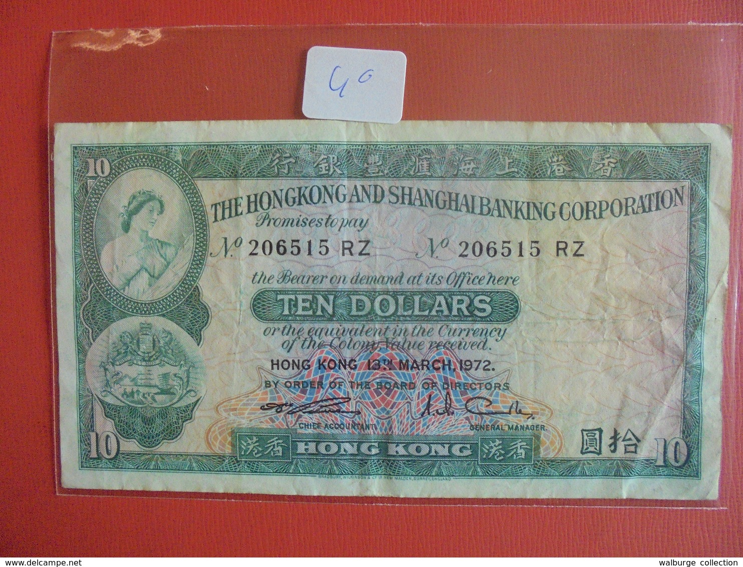 HONG KONG AND SHANGAI 10 DOLLARS 1972 CIRCULER - Hong Kong