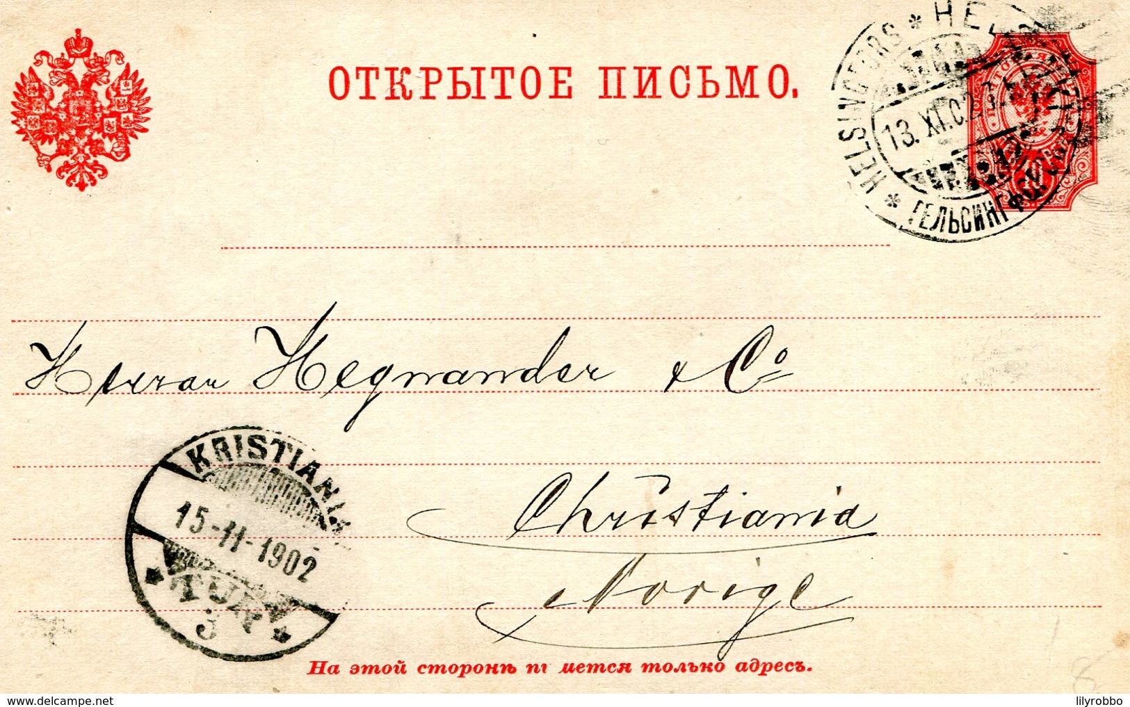 RUSSIA -  Lettercard Addressed To Norway VG Postmarks 1902 - Russie