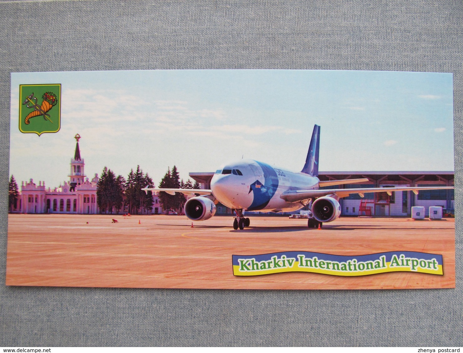 Ukraine Kharkiv International Airport Aerial Long Format - Aérodromes