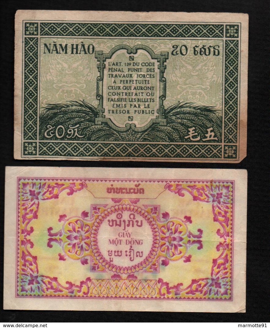 BILLET INDOCHINE LAOS CAMBODGE VIET-NAM  GOUVERNEMENT GENERAL - Vietnam