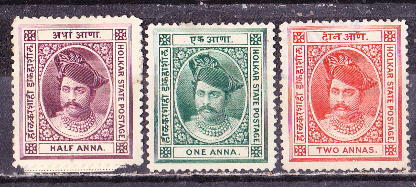 IndiaHolkar 1889 Usati - Holkar