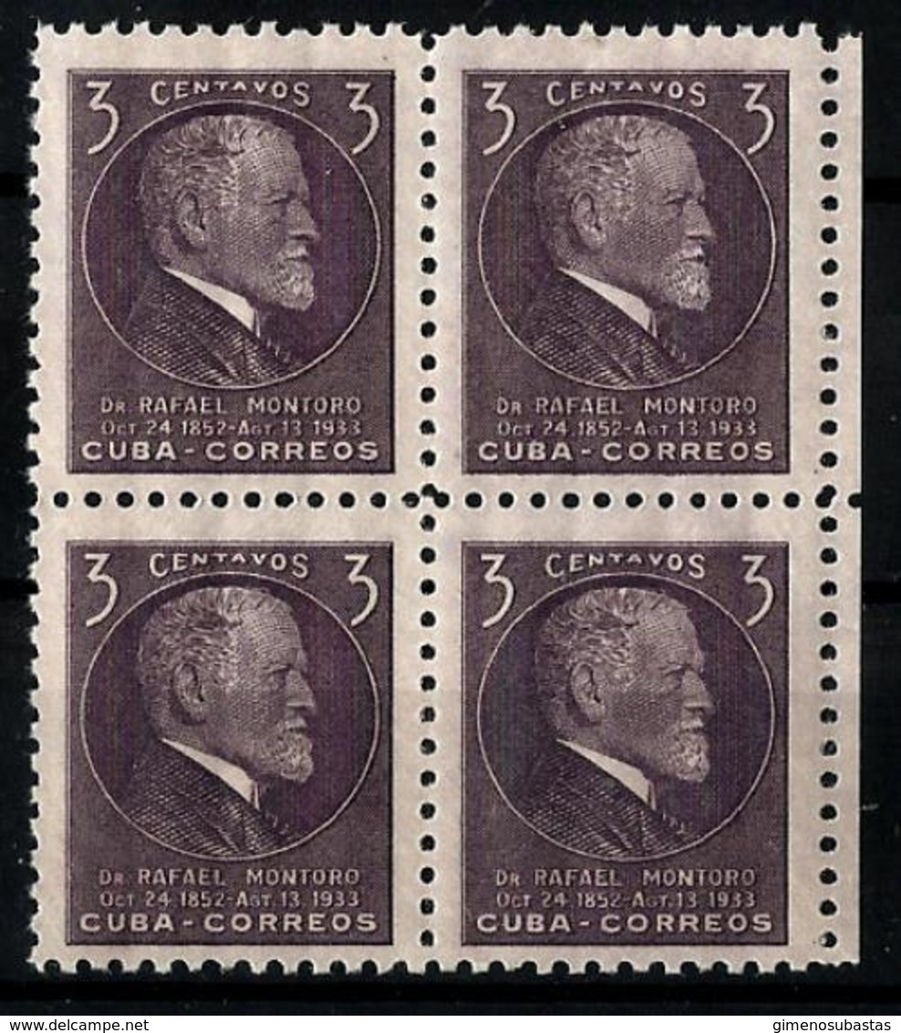 Cuba Nº 383 En Nuevo - Unused Stamps