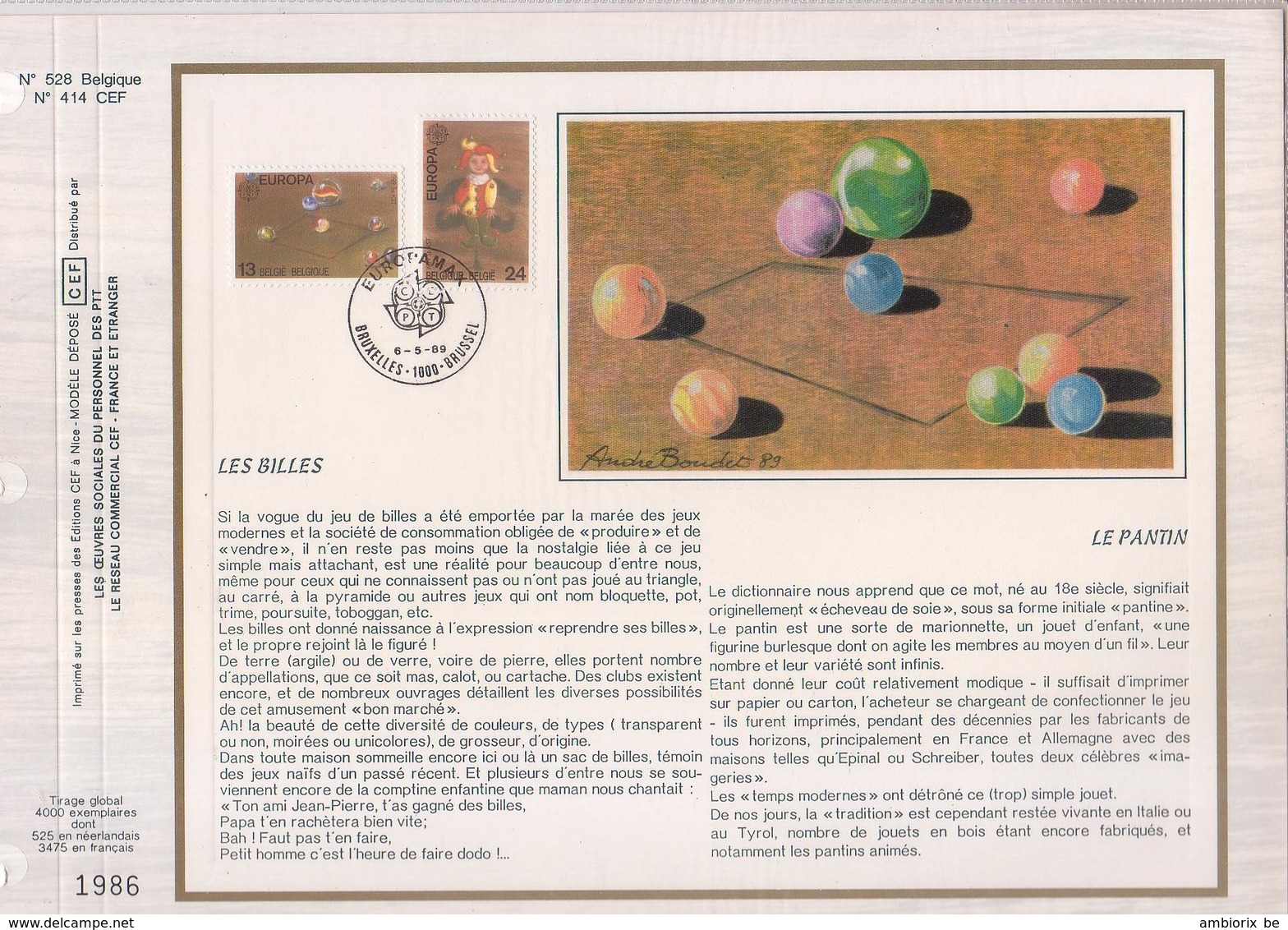 Carte CEF - 2323-24 - Jeux D'enfants - Les Billes - Le Pantin - 1981-1990