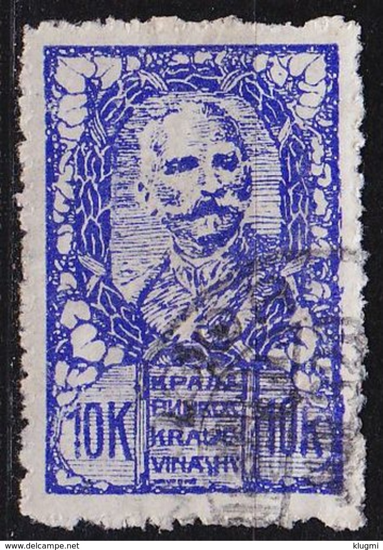 JUGOSLAVIA [1919] MiNr 0112 ( O/used ) - Gebraucht