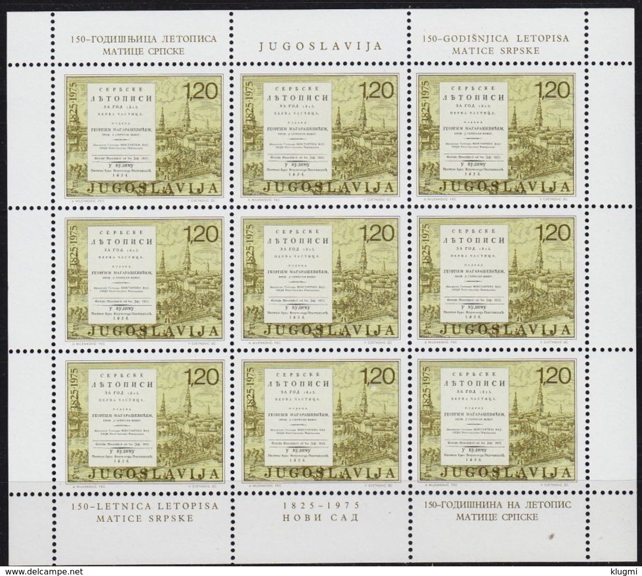 JUGOSLAVIA [1975] MiNr 1584 A Kleinbogen ( **/mnh ) - Ungebraucht