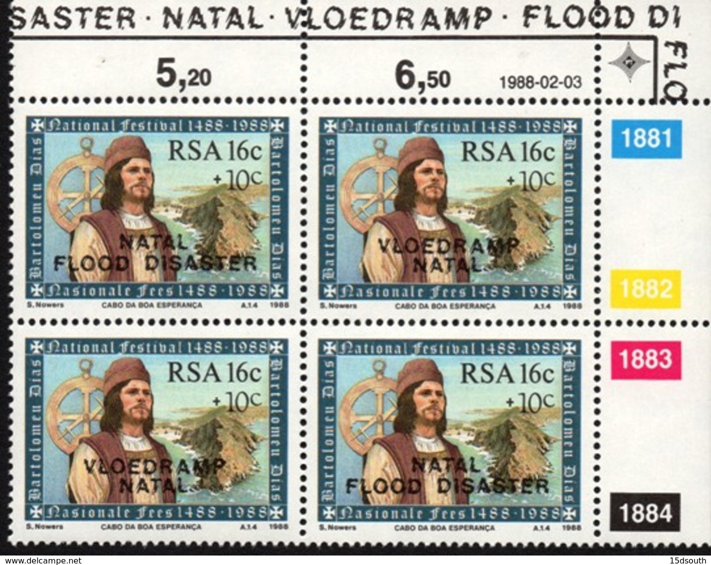 South Africa - 1988 Natal Flood Relief Fund (3rd Issue) Control Block (**) # SG 635a - Blocchi & Foglietti