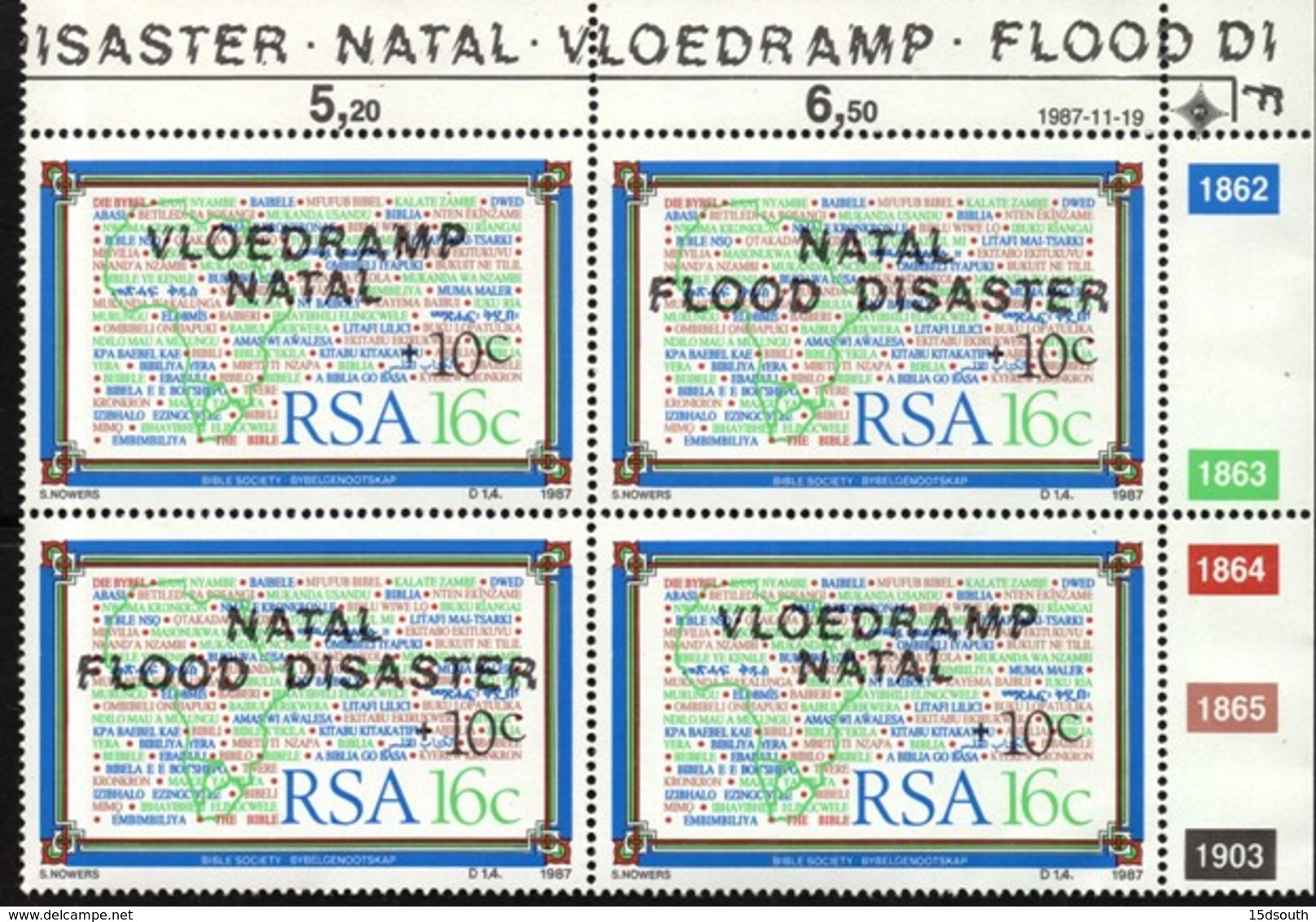 South Africa - 1987 Natal Flood Relief Fund (2nd Issue) Control Block (**) # SG 629a , Mi 719-720 - Blocchi & Foglietti