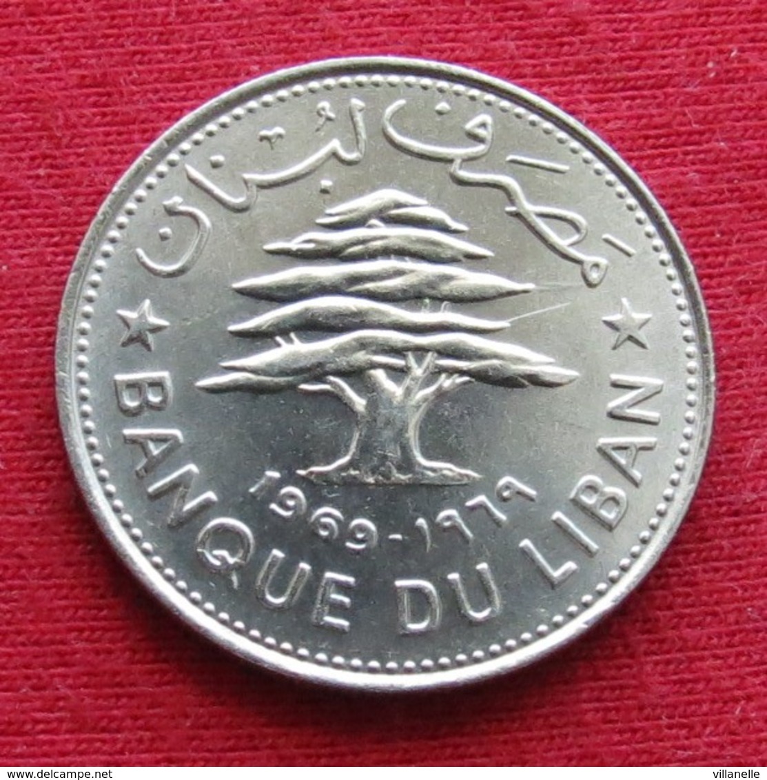 Lebanon 50 Piastres 1969 KM# 28.1  Liban Libano Libanon - Liban