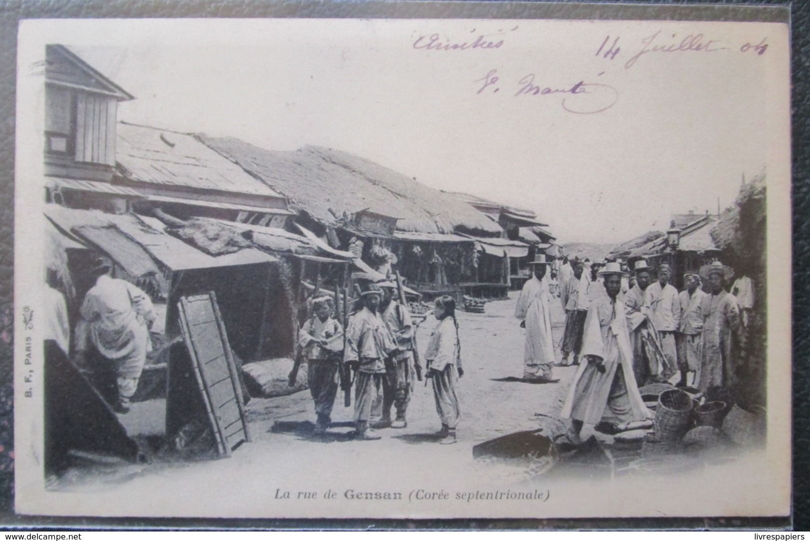 Korea Corée Rue De Gensan  Cpa Timbrée Imperial Korean Post 1904 - Corea Del Sud