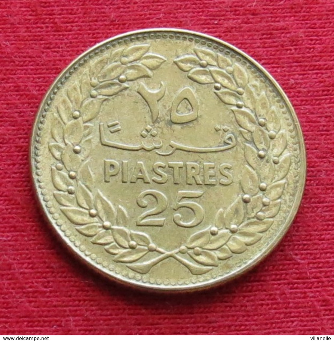 Lebanon 25 Piastres 1972 KM# 27.1  Liban Libano Libanon - Lebanon