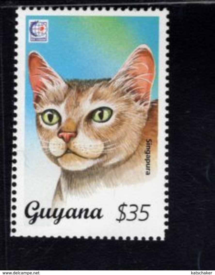 740907650 POSTFRIS  MINT NEVER HINGED EINWANDFREI SCOTT 2945K DOMESTIC CAT SINGAPORE - Guyane (1966-...)