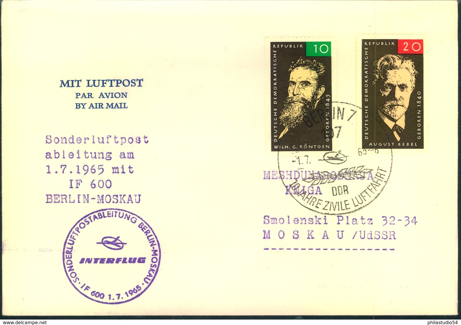 1960/1968, 11 Erstflugbelege Lufthansa/Interflug Der DDR - Altri & Non Classificati