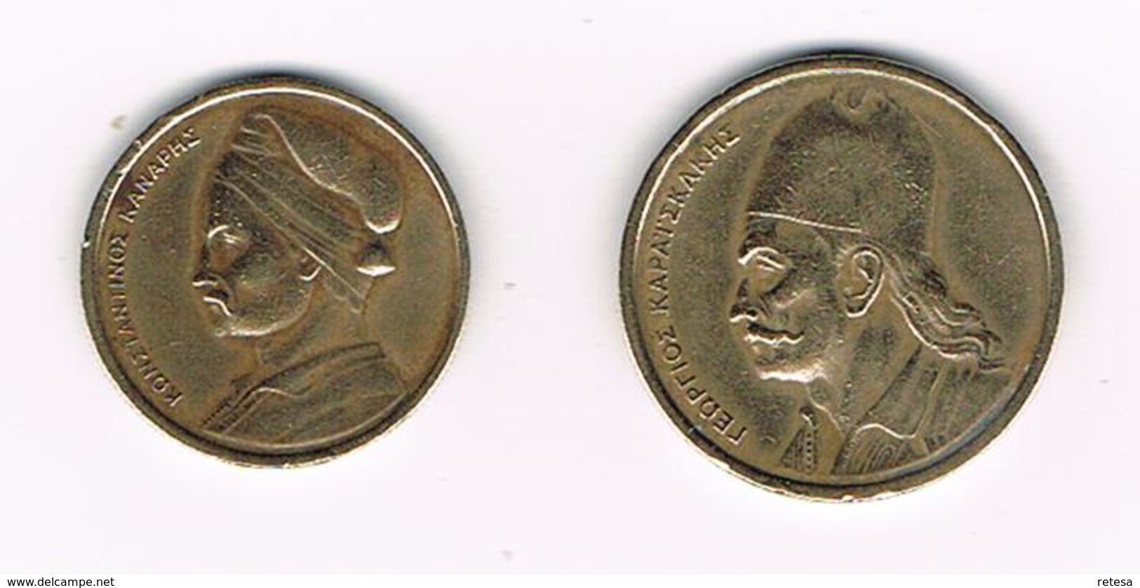 )  GRIEKENLAND  1 En 2 DRACHMAI  1976/78 - Grèce