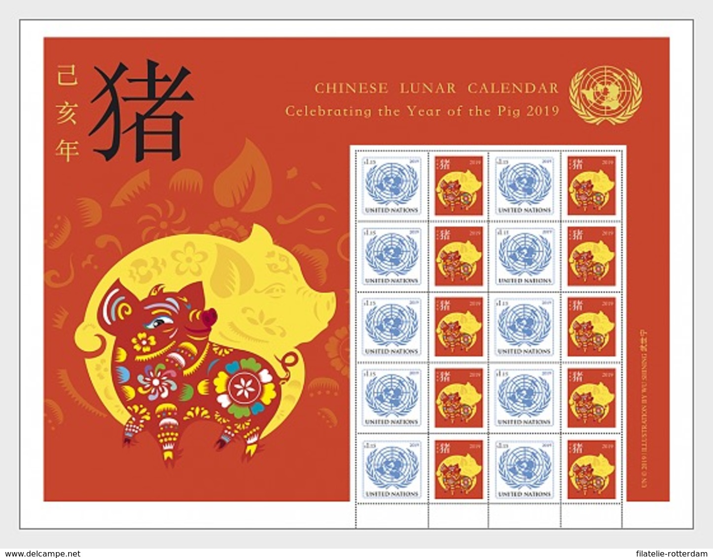 VN / UN - Postfris/MNH - Sheet Jaar Van Het Varken 2019 - Gezamelijke Uitgaven New York/Genève/Wenen