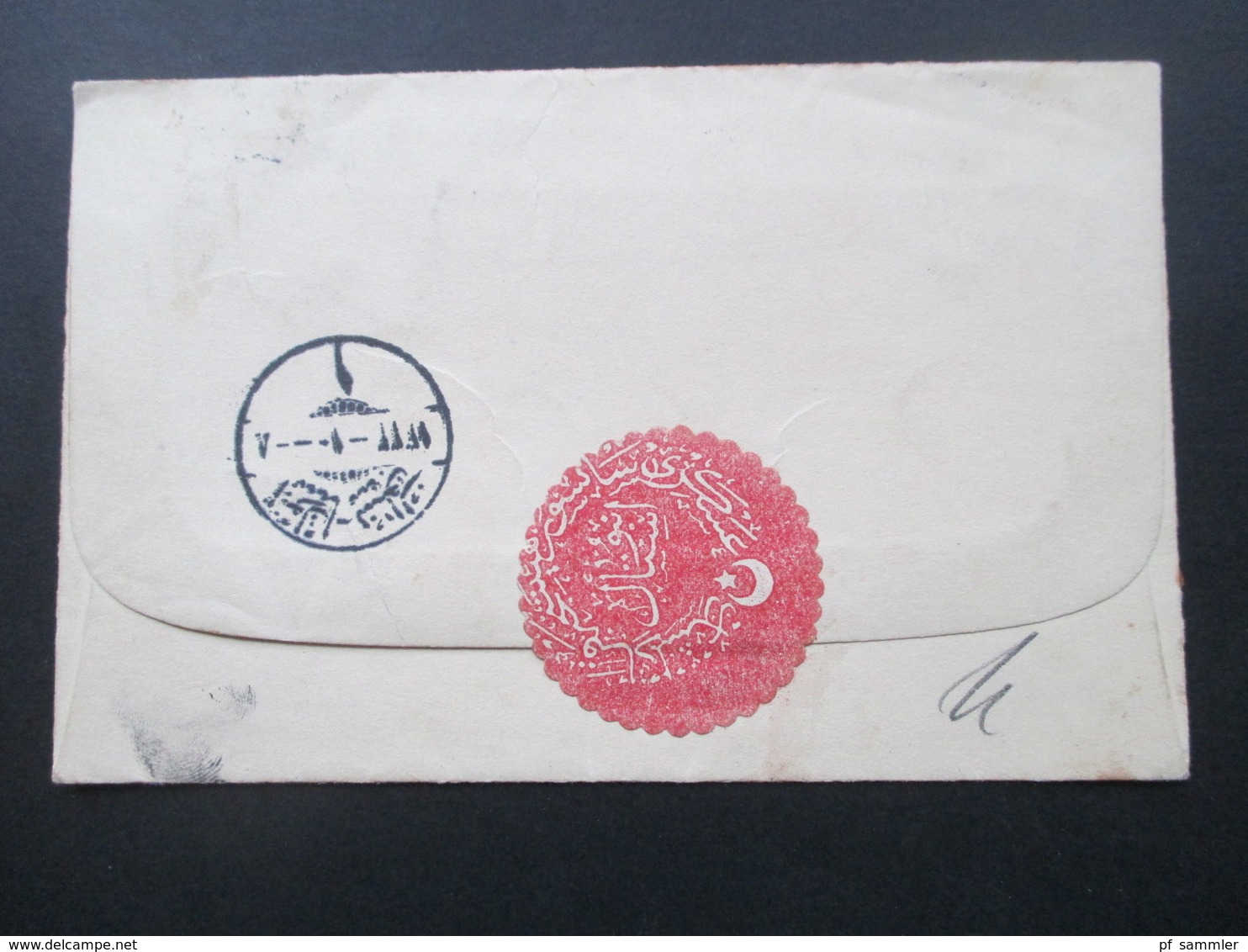 Türkei 1916 Einschreiben Zettel Vom Auslande über Bahnpost 5 nach Harburg Marine Kohlenlager Oberdeckoffizier