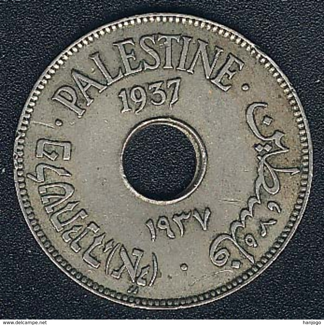 Palästina, 10 Mils 1937 - Sonstige – Asien