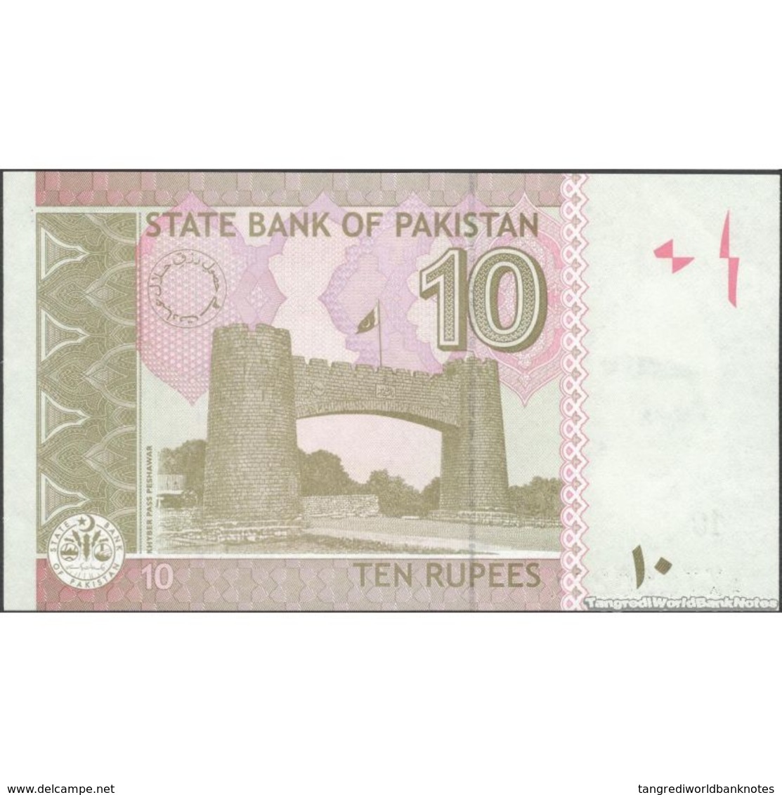 TWN - PAKISTAN 45m - 10 Rupees 2018 Prefix AXT AU - Pakistan