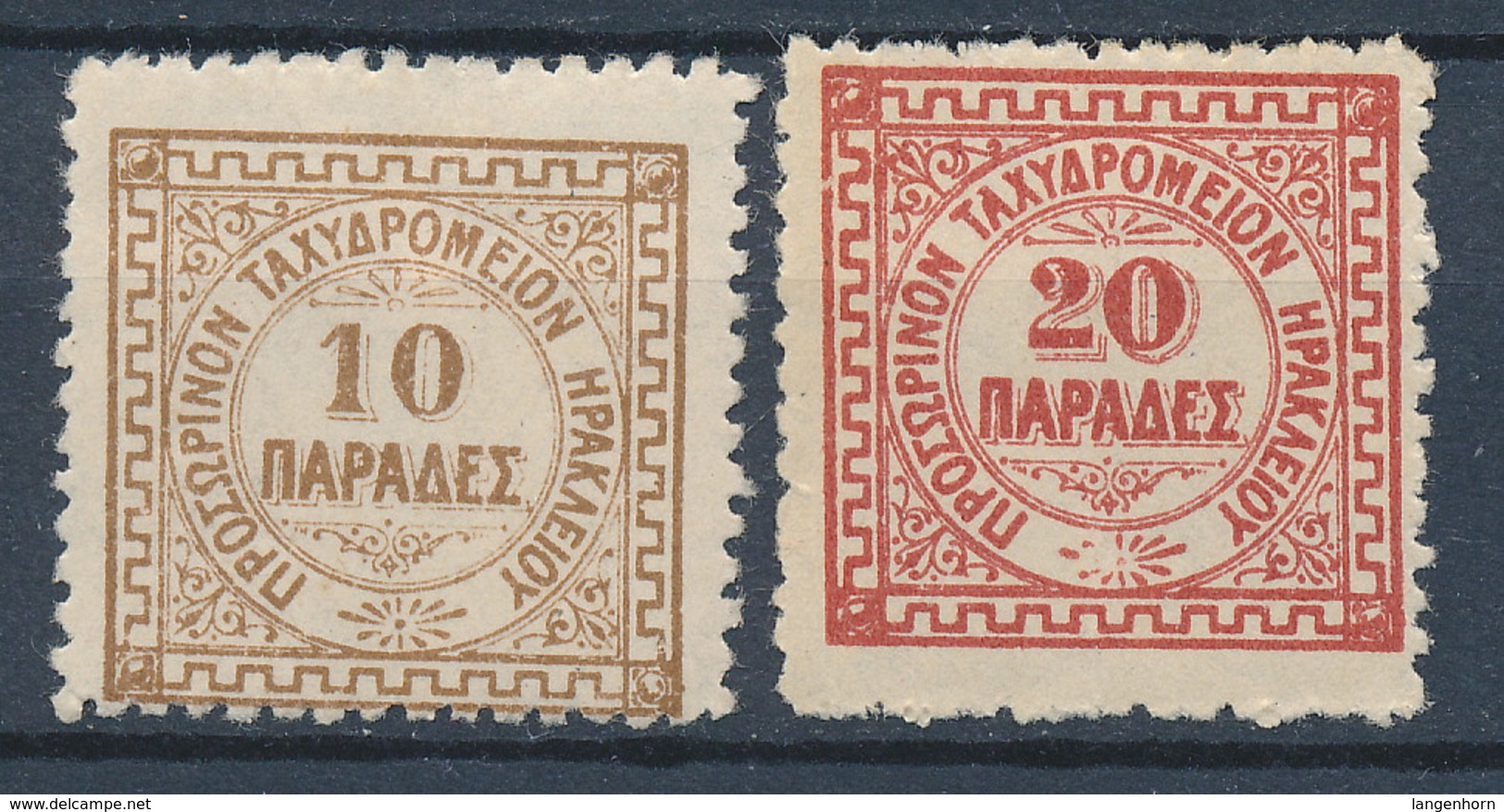 Griechenland Provinz Heraklion Nr. 2-3 * (Michel 20,-- € ) - Local Post Stamps