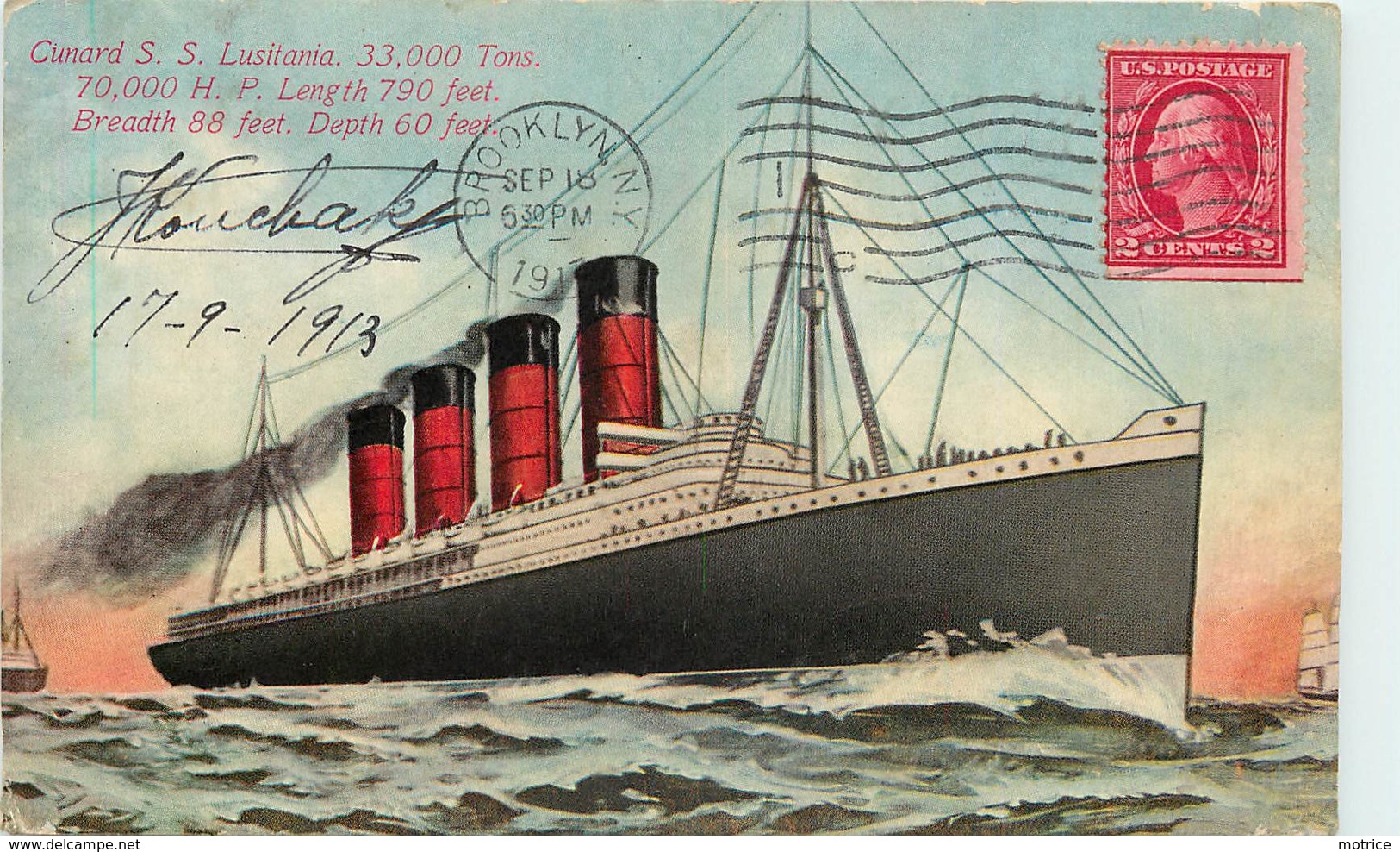 CUNARD S.S. LUSITANIA - Carte Illustrée. - Paquebots