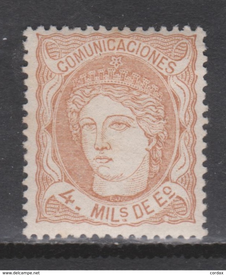 ALEGORÍA ESPAÑA 1870. 4 Mils NUEVO*. 28 € PRECIOSO - Neufs