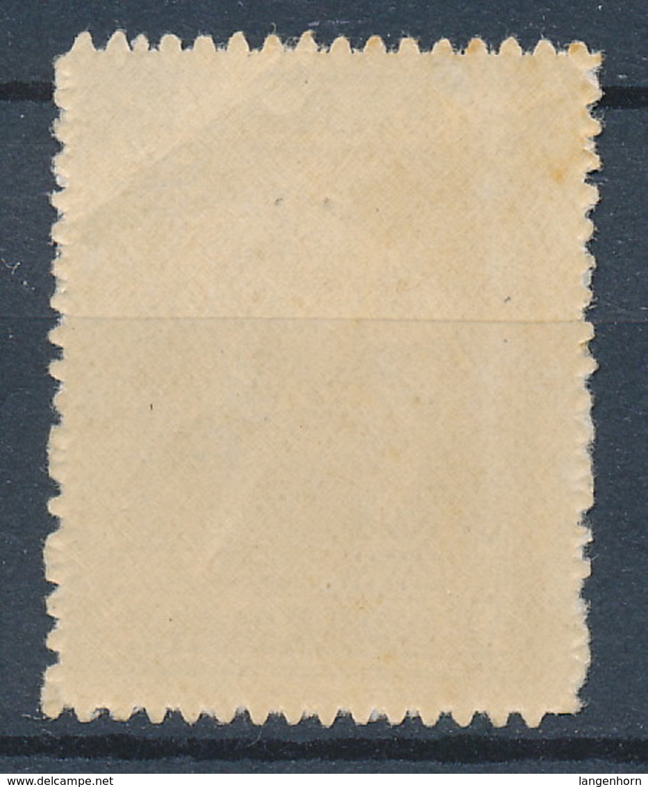 Griechenland Nr. 205 ** (Michel 15,-- € ) - Unused Stamps