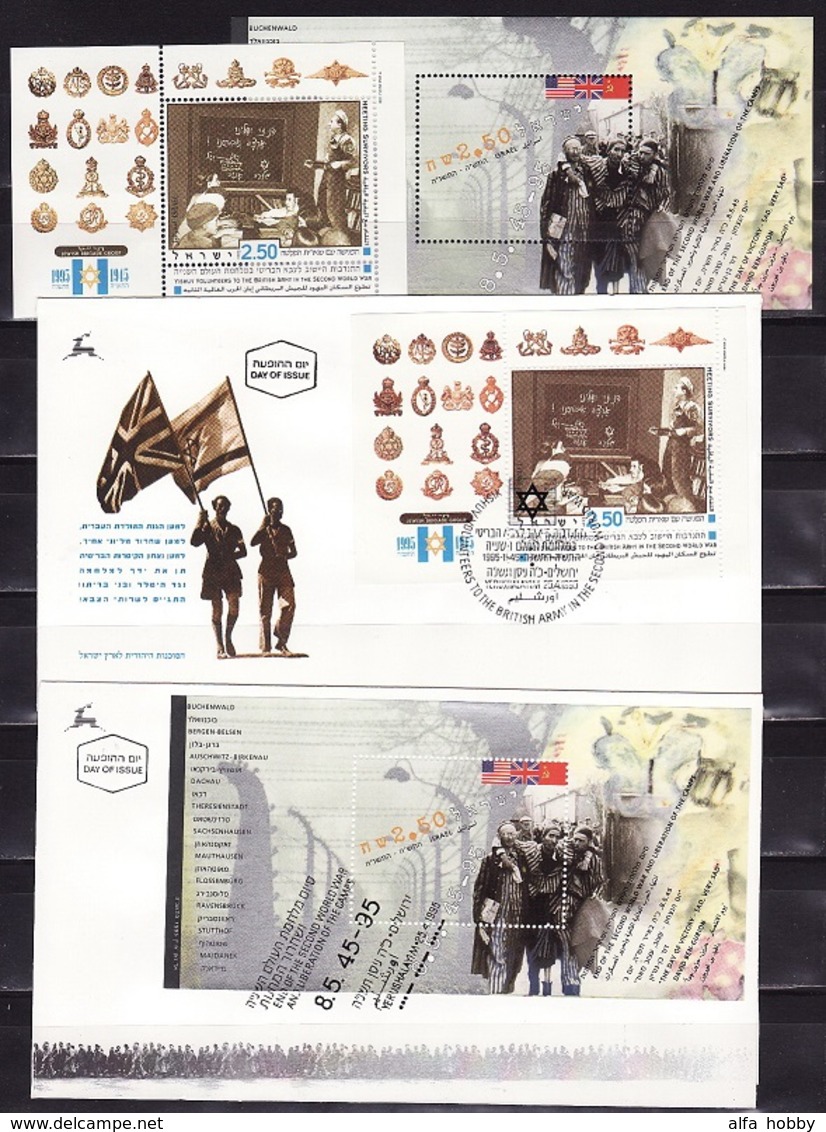 Israel. 1995 Victory IIWW, Special Pack With 2 Blocks & 2 FDC - Militaria