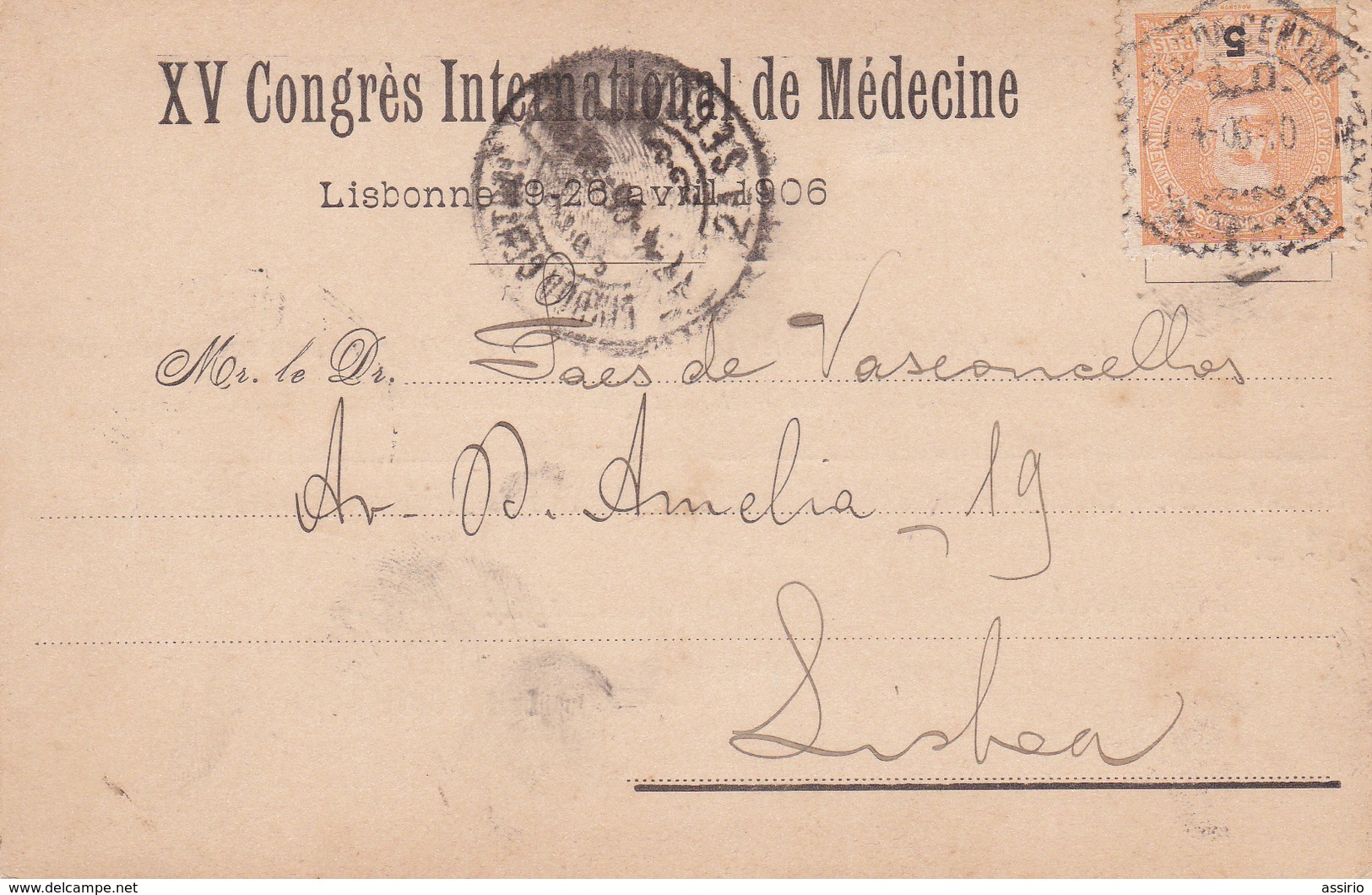 Portugal -XV Congrés International De Médicine  16 -Abril-1906 - Marcofilia