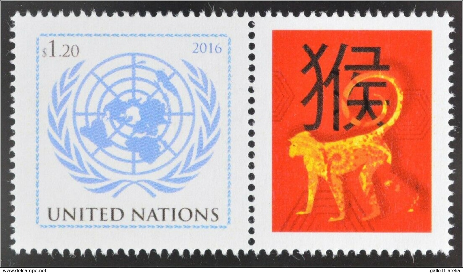 2016 - O.N.U. / UNITED NATIONS - NEW YORK - ANNO DELLA SCIMMIA / YEAR OF MONKEY. MNH - Unused Stamps