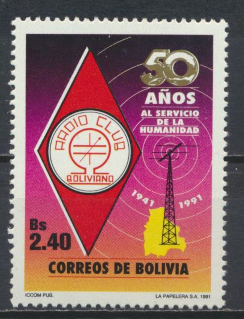 °°° BOLIVIA - Y&T N°766 - 1991 MNH °°° - Bolivia