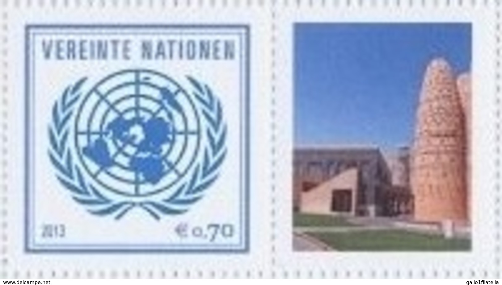 2013 - O.N.U. / UNITED NATIONS - VIENNA / WIEN - FRANCOBOLLI DA FOGLIO DI FRANCOBOLLI PERSONALIZZATI - DOHA 2015. MNH - Ongebruikt