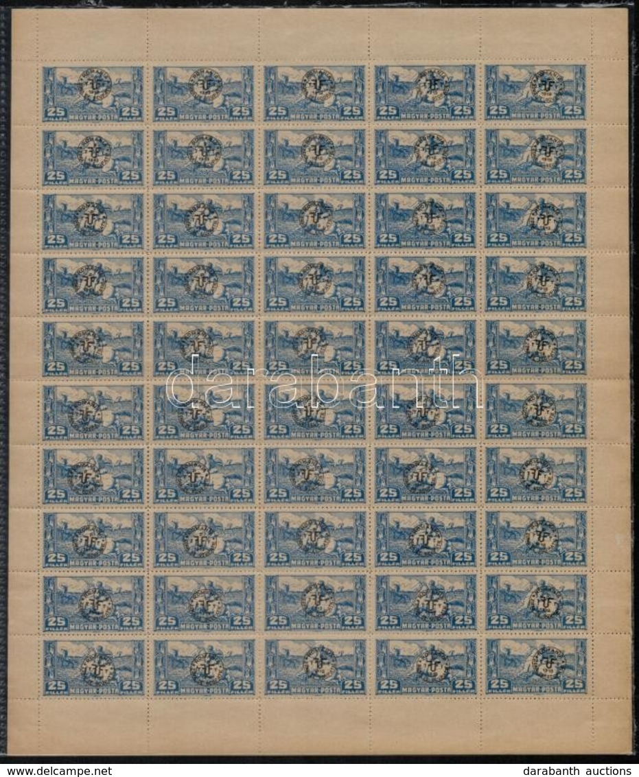 ** Debrecen II. 1919 25f Teljes 50-es ív (50.000) - Other & Unclassified