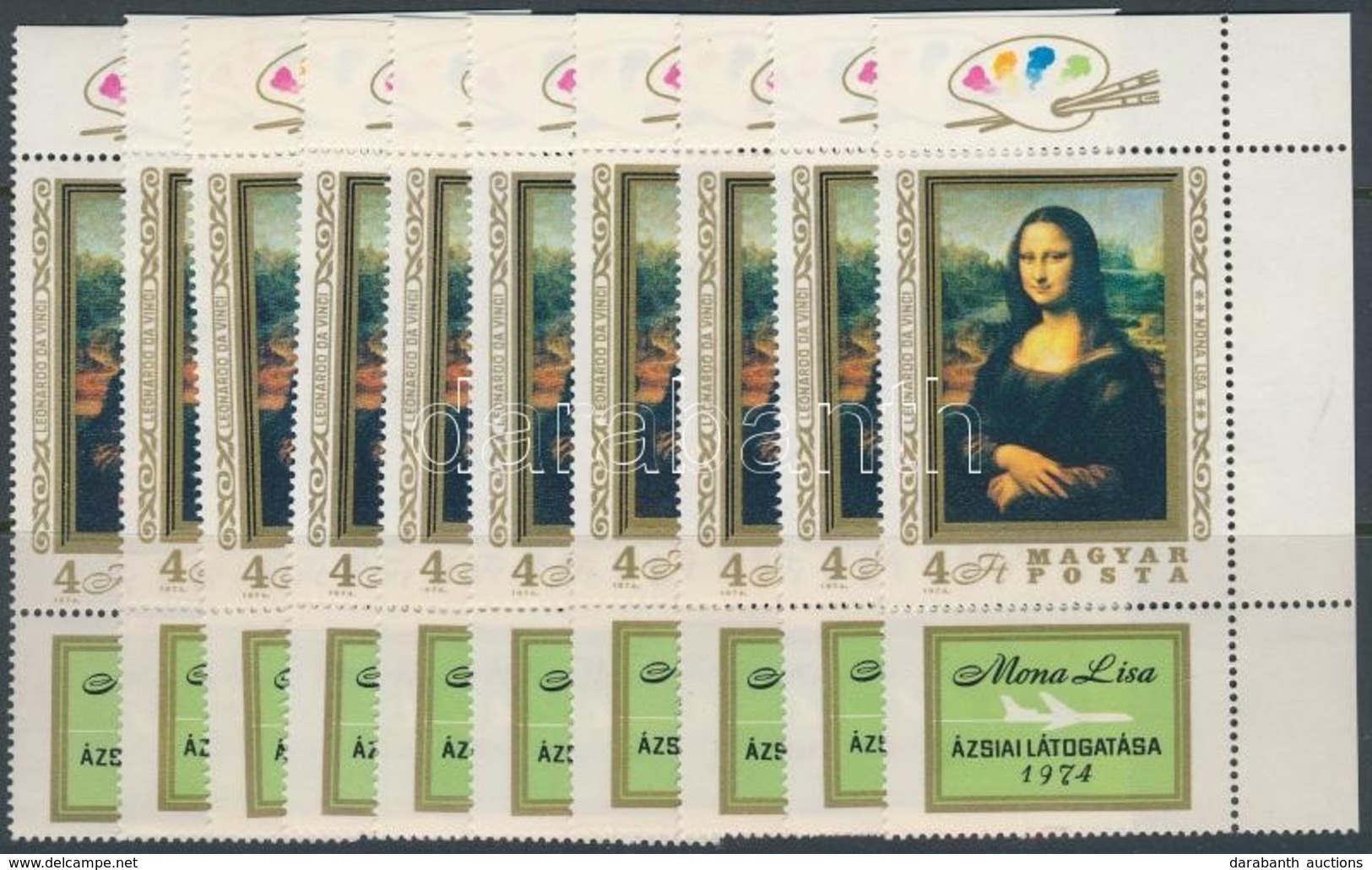 ** 1974 Mona Lisa 10 Db Bélyeg Alsó Szelvénnyel (12.000) - Other & Unclassified