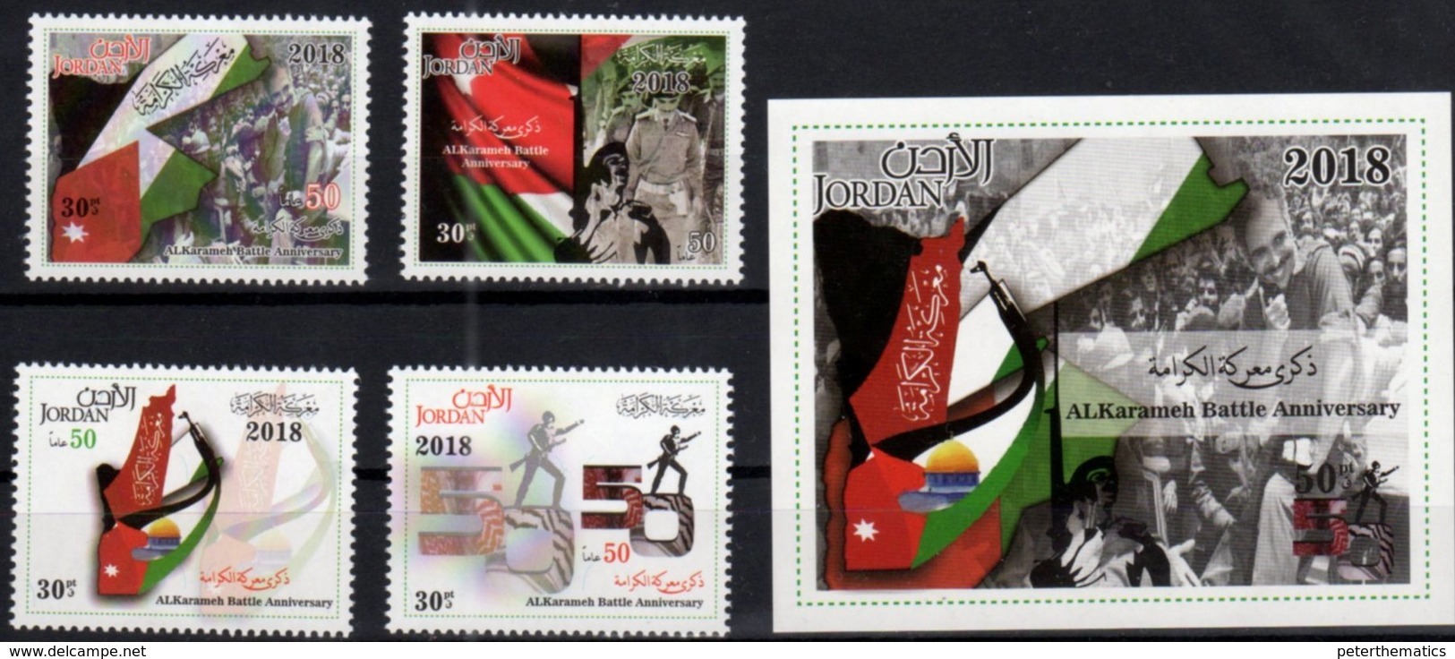 JORDAN, 2018, MNH, MILITARY, 50th ANNIVERSARY OF THE BATTLE OF AL KARAMEH,  FLAGS, 4v+S/SHEET - Other & Unclassified