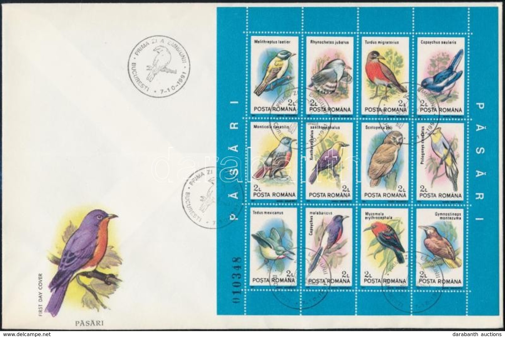 Romania 1991 Mi Block 266, 98 Db FDC / 98 First Day Covers (Mi EUR 450.-) - Andere & Zonder Classificatie