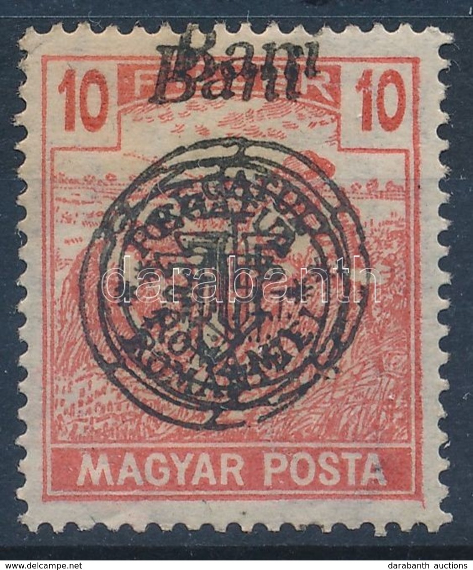 ** 1919 Magyar Posta 10f Dupla Felülnyomással, R! Bodor Vizsgálójellel - Autres & Non Classés