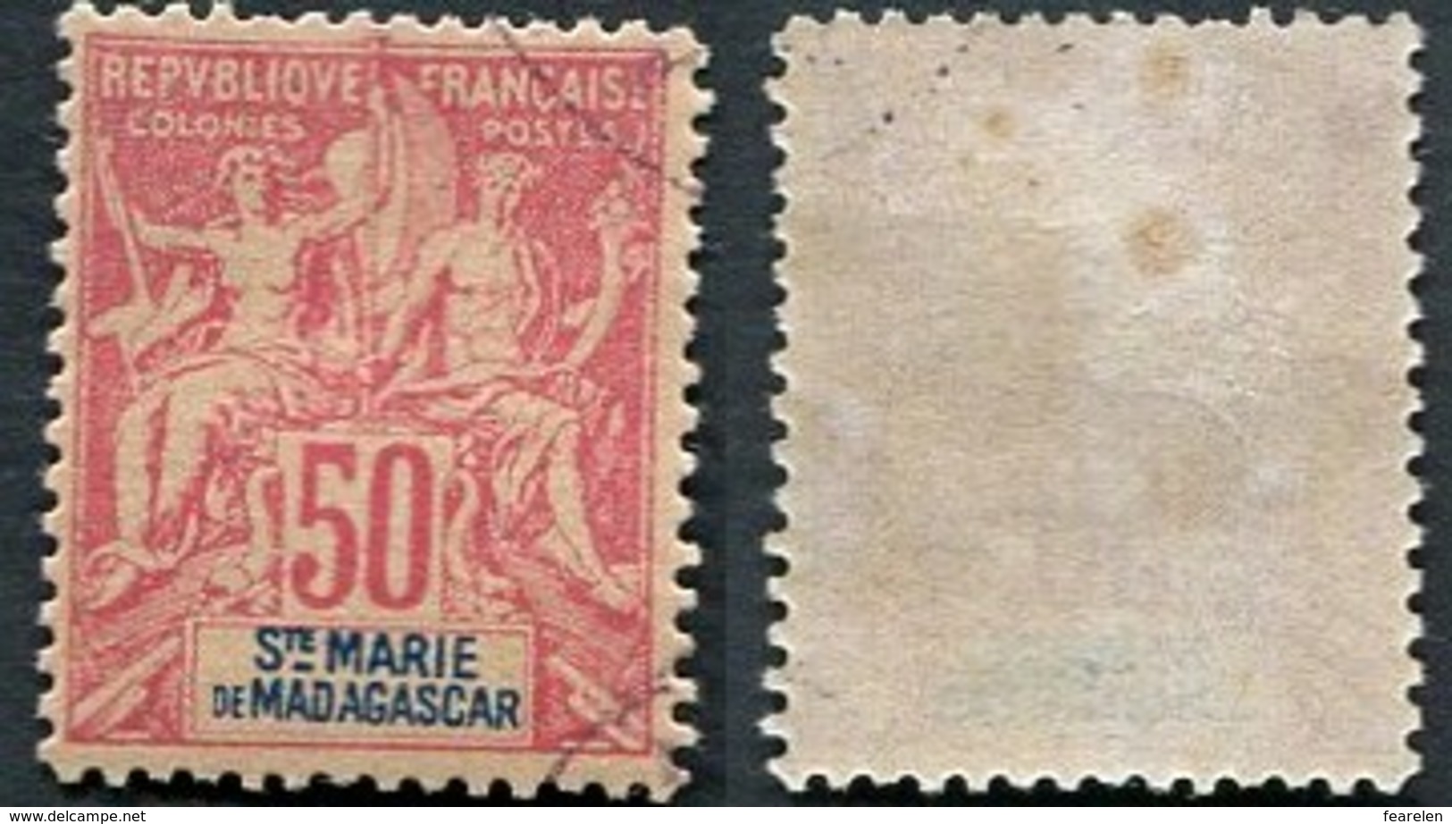 Colonie Française, Sainte Marie De Madagascar N°11 ; Faux Fournier Oblitéré - Oblitérés