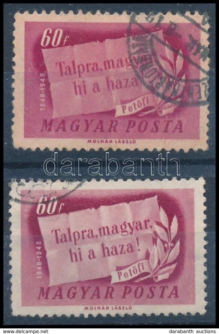 O 1948 Centenárium 60f Sötétebb Rózsaszín árnyalatban + Támpéldány - Other & Unclassified