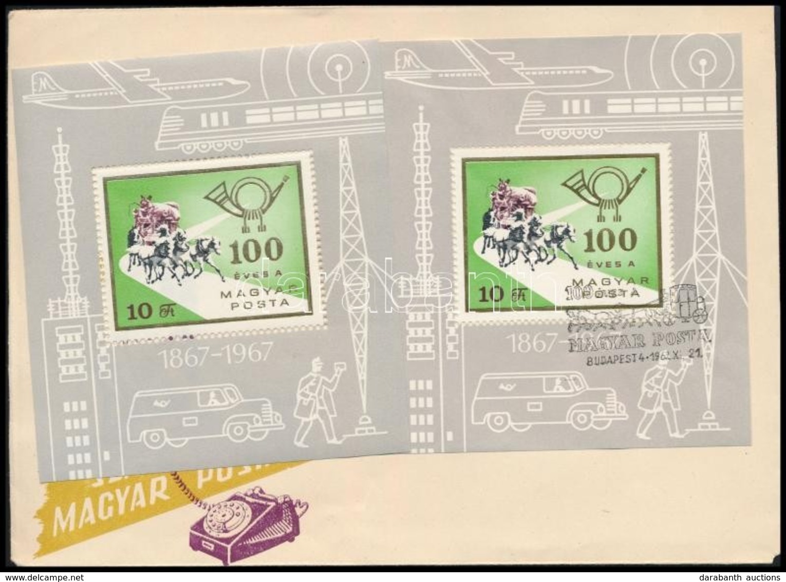 ** 1967 Magyar Posta 'talpas' Blokk Postatiszta + FDC - Other & Unclassified