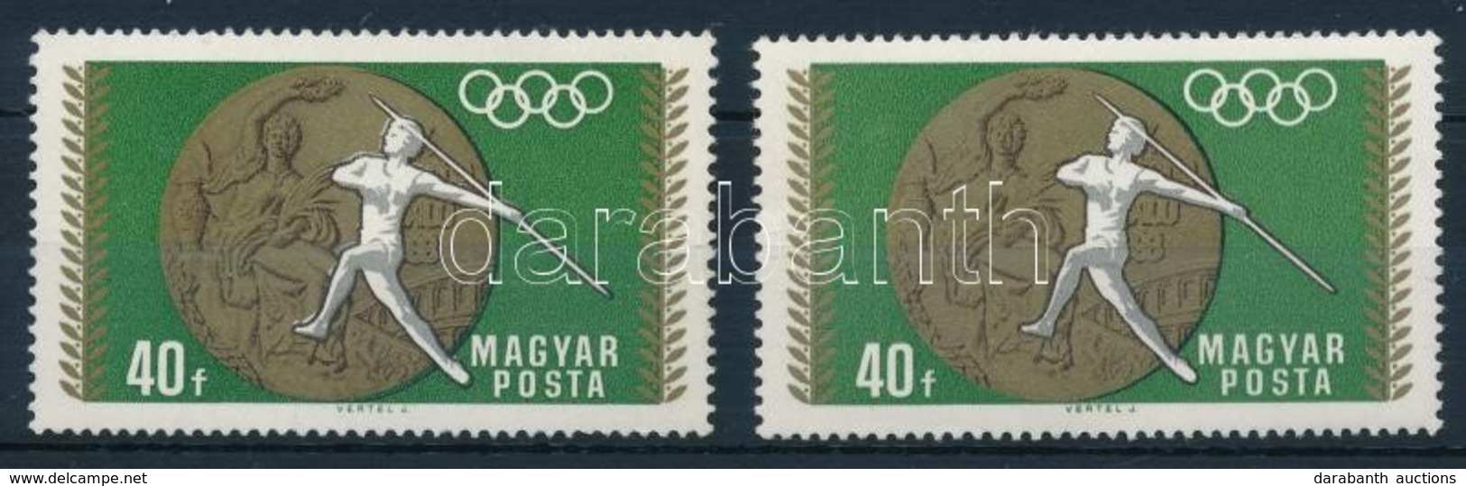 ** 1969 Olimpiai érmesek 40f, Eltolódott Fekete Színnyomat - Other & Unclassified
