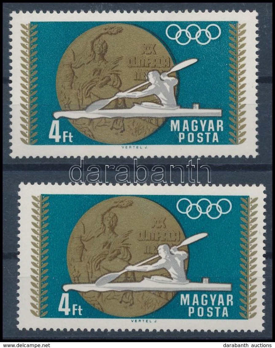 ** 1969 Olimpiai érmesek 4 Ft, Enyhén Balra Tolódott Arany Színnyomat - Autres & Non Classés