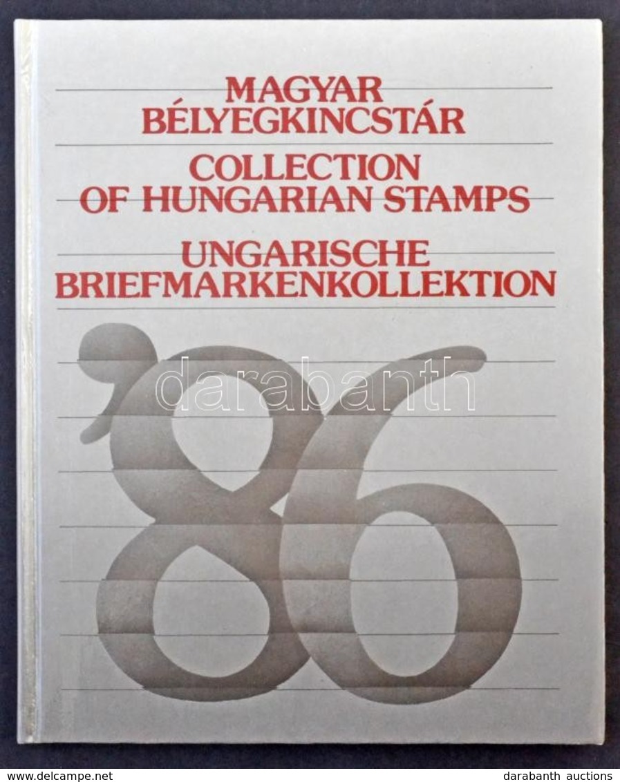 ** 1986 Szürke Bélyegkincstár, Benne A Különleges Blokk - Other & Unclassified