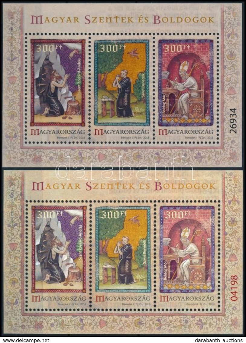 ** 2018 Magyar Szentek és Boldogok Blokk + Piros Sorszámú Speciális Blokk / Hungarian Saints And Blesseds Block + Specia - Autres & Non Classés