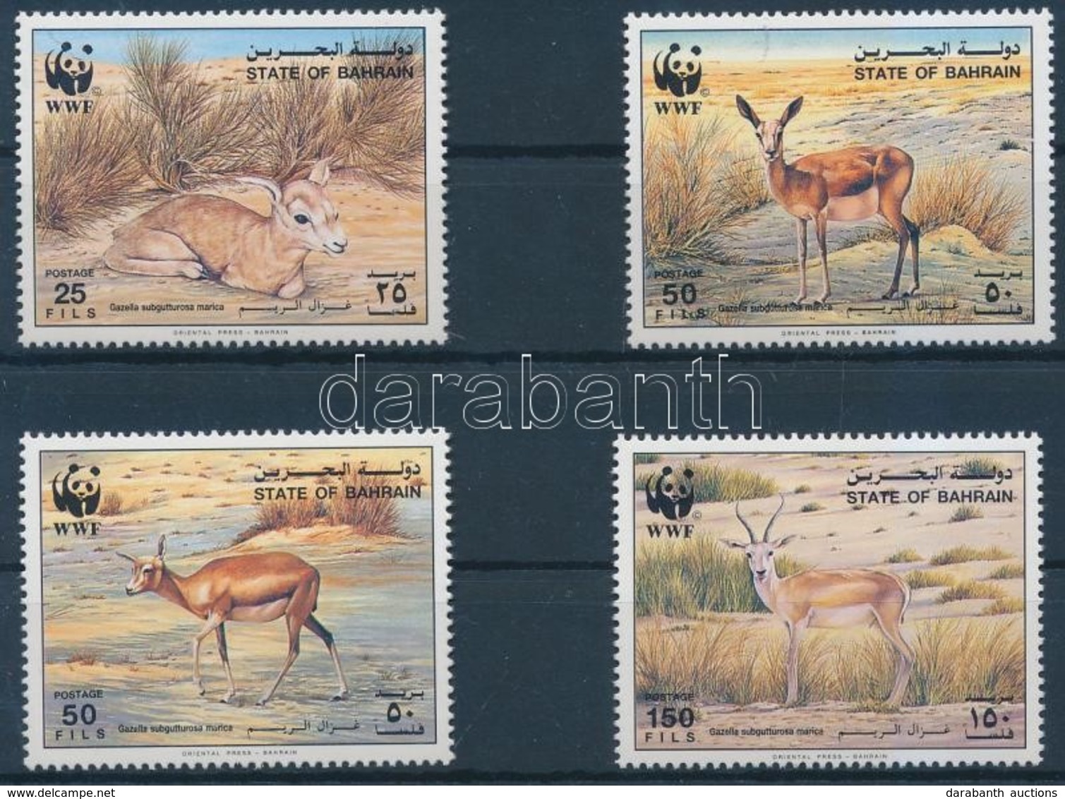 ** 1993 WWF Gazellák Sor Mi 511-514 - Other & Unclassified