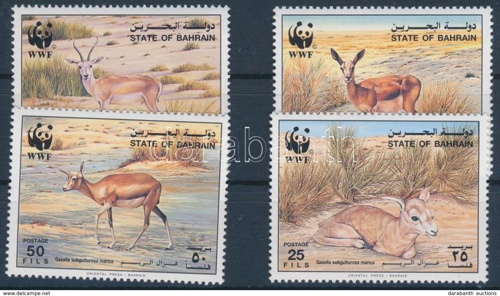 ** 1993 WWF Gazellák Sor Mi 511-514 - Other & Unclassified