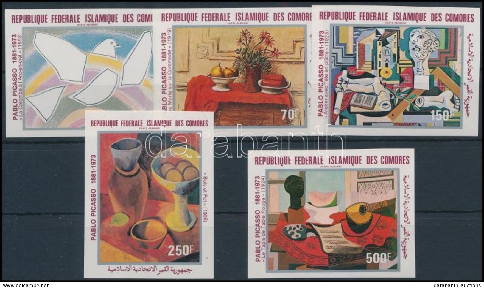** 1981 Picasso, Festmény Vágott Sor,
Picasso, Painting Imperforate Set
Mi 620-624 - Autres & Non Classés