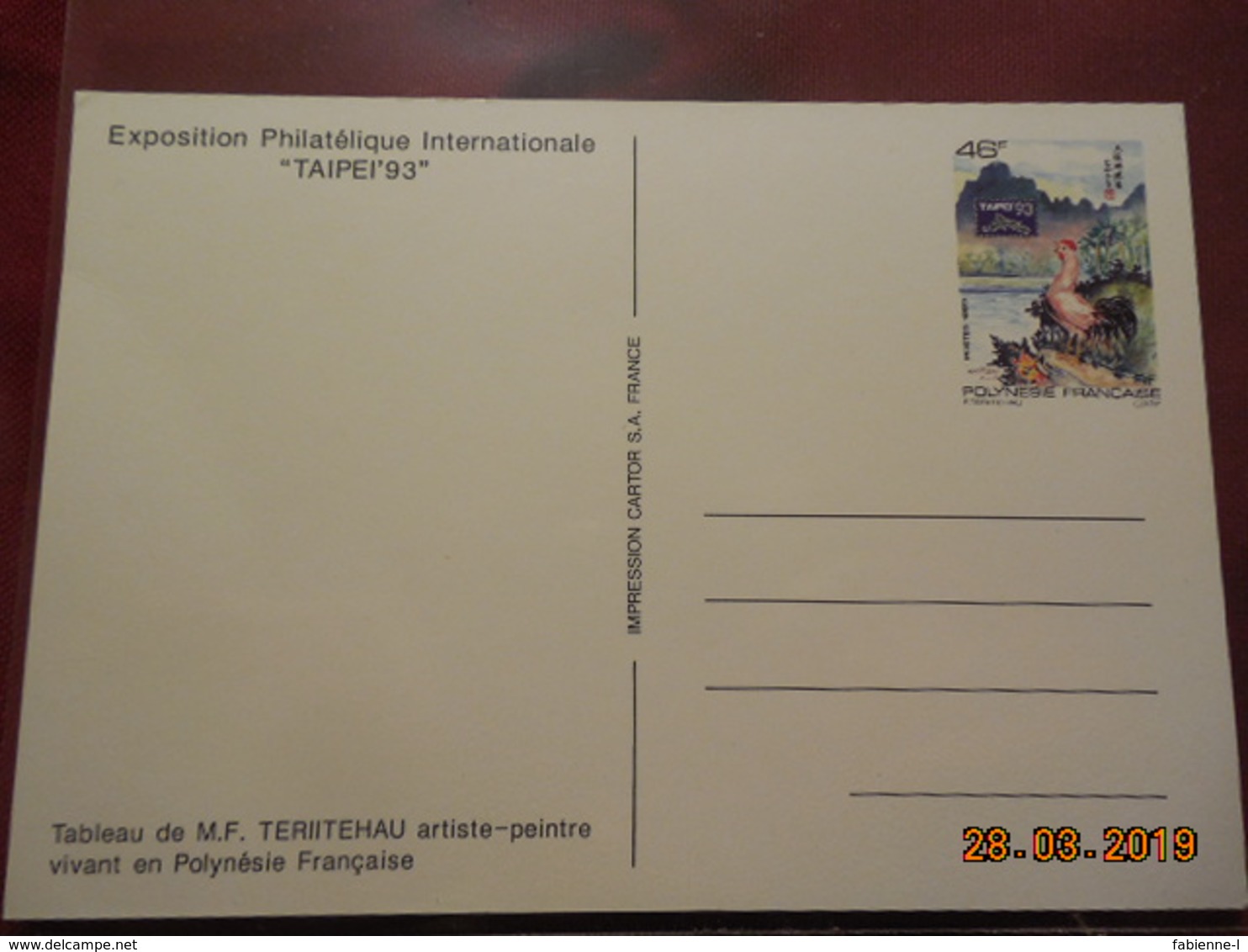 Entier Postal De 1993 - Entiers Postaux