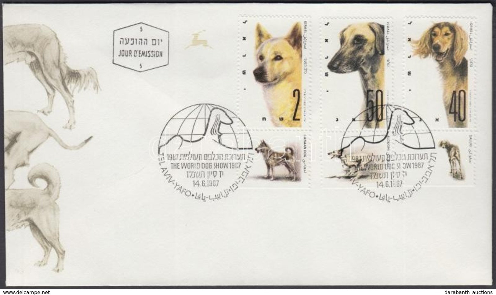 1987 Kutyák Sor FDC-n Mi 1064-1066 - Other & Unclassified