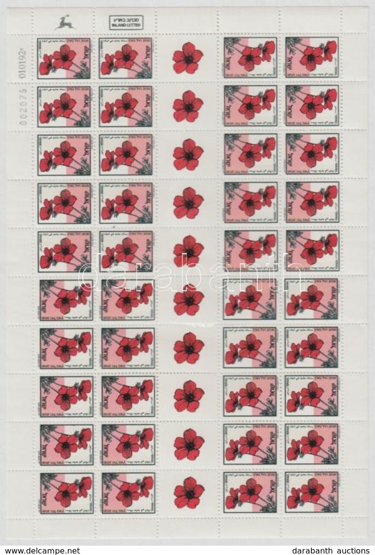 ** 1992 Virág 40 Bélyeget Tartalmazó Bélyegfüzetív Mi 1217 - Autres & Non Classés