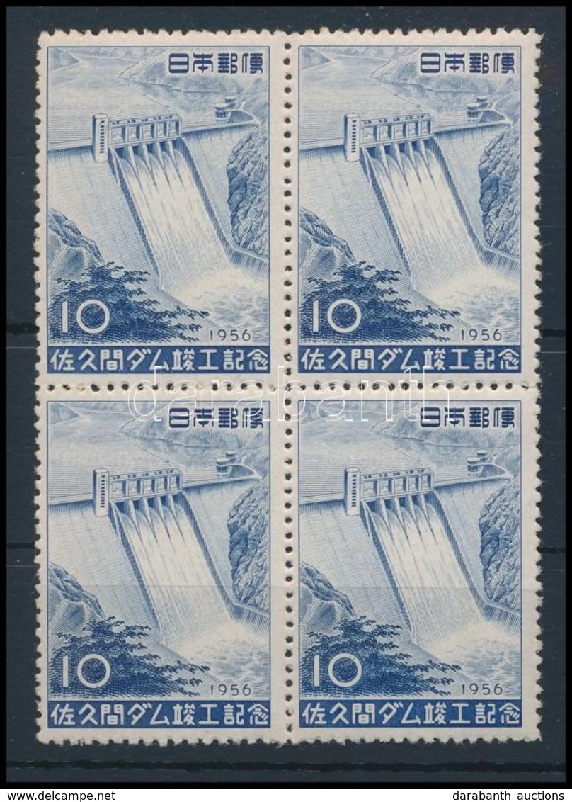 ** 1956 Sakuma Gát Négyestömb,
Sakuma Dam Block Of 4
Mi 659 - Other & Unclassified