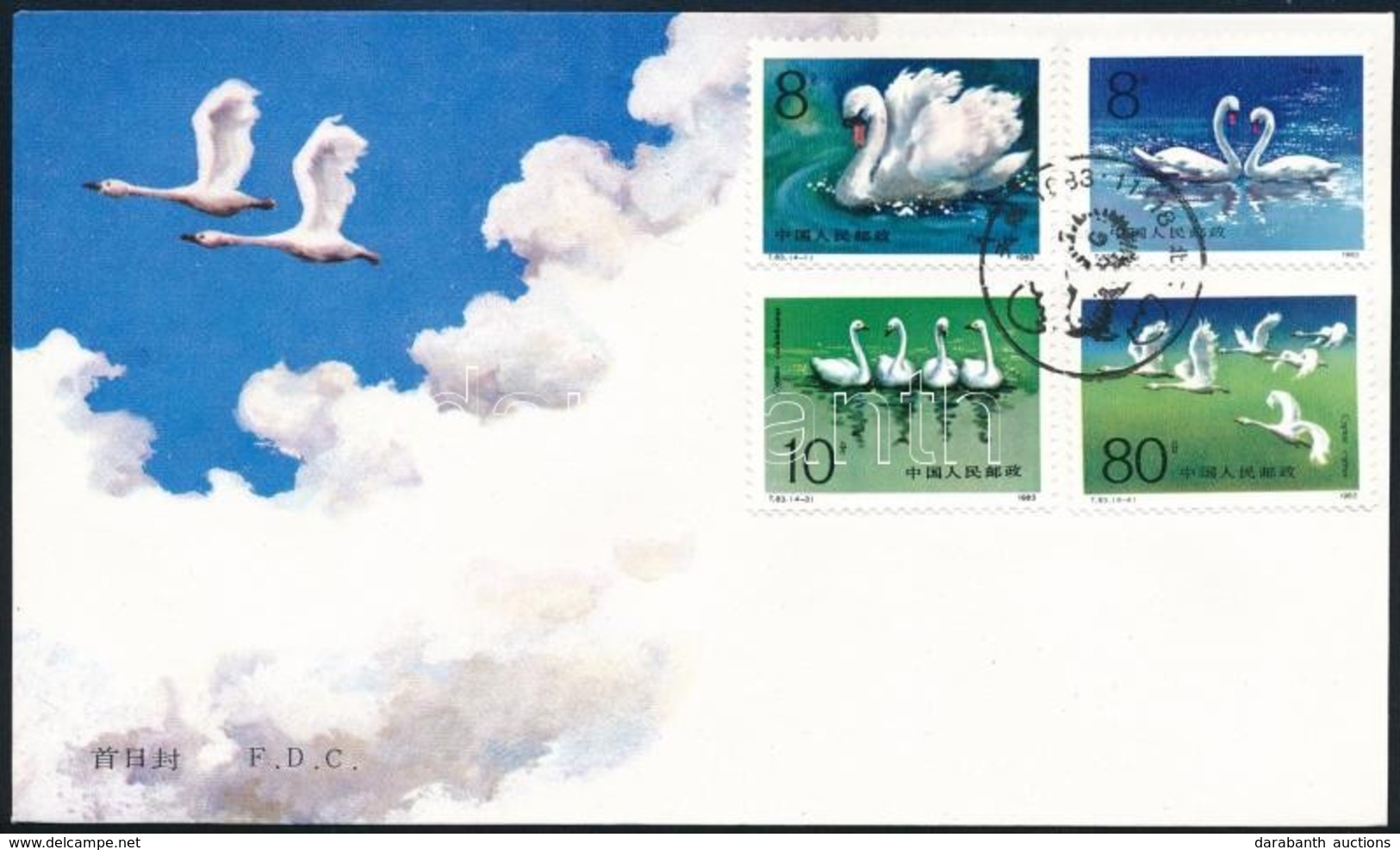 1983 Hattyúk FDC Sor Mi 1906-1909 - Andere & Zonder Classificatie